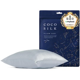 COCOSILK Silk Double-Sided Pillowcase, 19 Momme Zipper, 100% Silk, 6A Rank, OEKO Certified, Pillow Cover, Beautiful Hair, Coco Silk, 16.9 x 24.8 inches (43 x 63 cm), Ash Blue