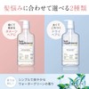 LUX Hair Supplement, Smoothener, Treatment, Refill, 12.3 oz (350 g)