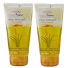Patanjali Saundarya Aloe Vera Kesar Chandan Gel - 150 ml