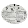 BRIDGESTONE (Bridgestone) kids protector H3-PAD.A
