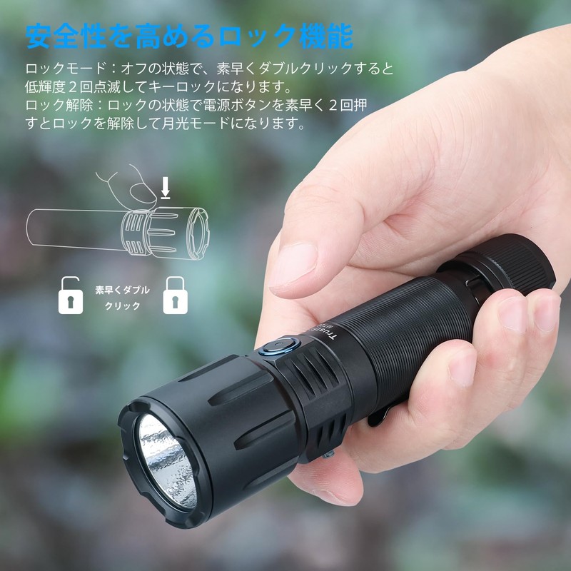 TrustFire MT26 Flashlight, 3300 Lumens, LED Flashlight, Powerful, Strongest, Work