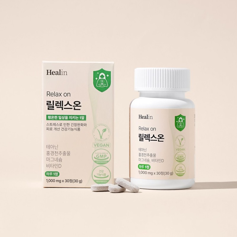 힐린 릴렉스온 스트레스 긴장완화 테아닌 홍경천 마그네슘 영양제, 30정, 1박스