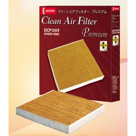 デンソー(DENSO) カーエアコン用フィルター クリーンエアフィルタープレミアム DCP1004(014535-3350) DCP1004