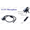 DSC-MP100 High Sensitive Audio External Amplified Microphone for CCTV Security