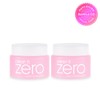 Vanilla Co. Banila Co Clean It Zero Original Cleansing Balm