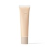 RMK 리파이닝 포어레스 스킨 베이스 Refining Poreless Skin Base