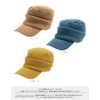 Loo&c Women's Knit Hat, Charlie Knit Cap, Loose Fit, Small
