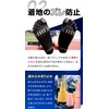 ASTEN Running Socks, 5 Toe Socks, Men's, Women's, Ankle Socks,
