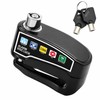 Alarm Disc Brake Lock for Motorcycles & Bicycles – Waterproof