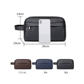 Whatna 2-Way Handle, Drum Type, Second Bag, Men's, Bag, Clutch, Small, Hand Held Bag, Box Type, Thick, PU Leather, Cosmetic Bag, Wedding Bag, Formal, Business, Ceremonial Occasions, For Men, Black A