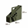 Tenma File Box with Handle that allows you to carry