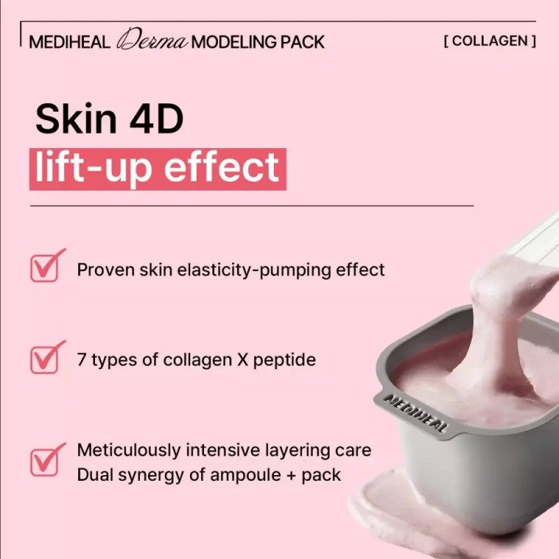 Mediheal 메디힐 더마 모델링 팩 콜라겐 - 빛나는 피부를 위한