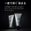 Angfa Men's Hair Dye Scalp D Hair Color Conditioner, Natural