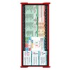 Whitecoat Clipboard® Trifold - Nursing Edition (Red, Trifold)