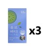 Eurobody 600mg / 유로바디 600mg X 45정 3박스 베르가못 본사정품