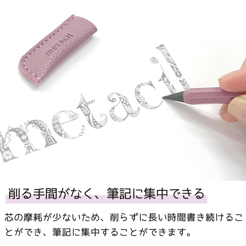 Sunstar Stationery Metal Pencil, 2H Hardness, Metasil Pocket, Black S5019800