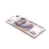 Scratch Cash 100 x 500 Russian Rubles Money to Play
