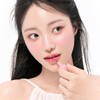 Daisyke (현대Hmall)데이지크 쥬시 듀이 글로우 틴트 (Daizique) Juicy Dewy Glow