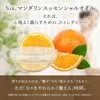 100% Natural Mandarin Oil 10ml Essential Oil Essential Oil Aroma