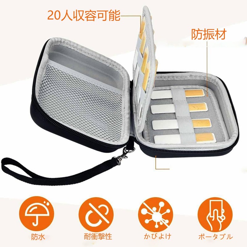 Saxophone Reed Case Abrasion Resistant Storage Box Lead Carrying Case