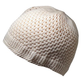 Set 2 Pieces Muslim Skull Cap Beanie AMN-341 Islam Prayer Crochet Takke Kufi Hat Eid Ramadan Gift, Cream & Grey, Large