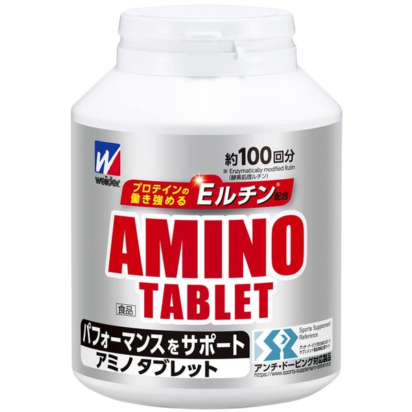 Weider Amino Tablet Big Bottle, 600 Tablets, Approx. 100 Servings, 13.8 oz (390 g)