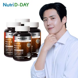 NutriDDay Premium Brewer's Yeast Biotin (4 bottles, total 12-month supply) / 뉴트리디데이 프리미엄 맥주효모 비오틴 4병 총 12개월분