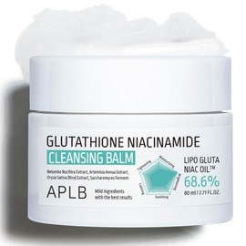 Bálsamo limpiador de glutatión y niacinamida | LIPO GLUTA NIAC OIL™ 68,6% 2,71 FL.OZ/Cuidado de la piel coreano, Desmaquillante para pieles sensibles, Hidratante, Cuidado de los poros
