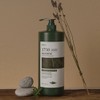 Marchen Merhent Tea Tree Rosemary Shampoo & Treatment 1500ml 1