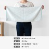 Bloom Imabari Towel Certified Face Towels, Set of 4, SION