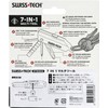 Swiss+Tech Multi-Tool 7 in 1 ST50035