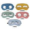 Eye patch [eye-shaped sleeping eye patch] sleep eye patch/character eye patch/sleep eye patch/eye compress [Jukyung] surprised eyes 3ea