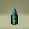[Green Calm] Molvani Articica Refresh Calming Serum 30ml / 몰바니
