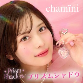Chamini Prism Shadows, 6 Types, Includes Mini Heart Charms, Highlights, Eye Shadow, Makeup, Cosmetics, Petite Play, Glitter, Pearl, Mini Charm, Heart (05 Touaru Diana)