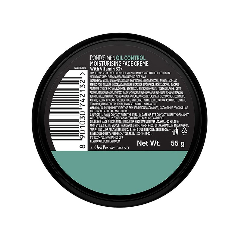 POND'S Men Oil Control Face Crème (Cream), 55 g