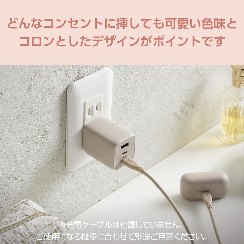 Elecom Charger & me 65 W Type-C x 2 Ports,