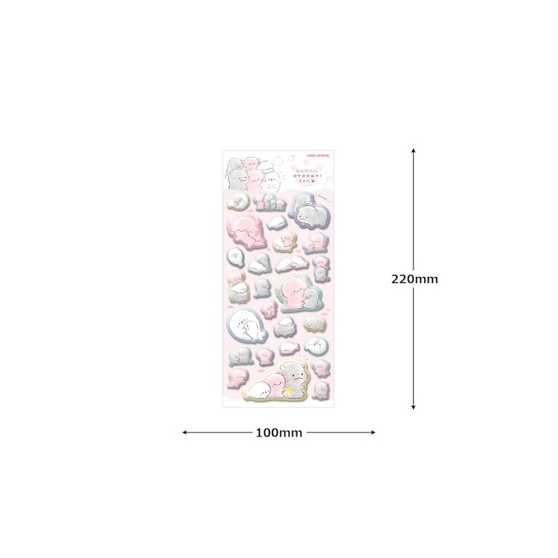 Kamio Japan Seal Super Tight Seal Neighbor MIX 226161