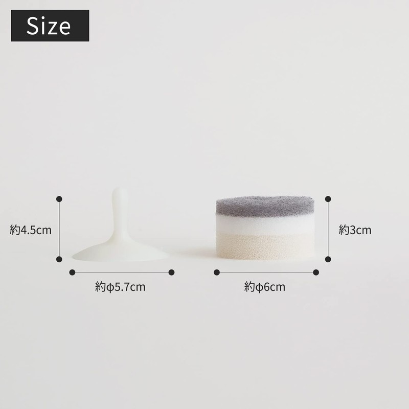 Marna W615GY Washbasin Sponge POCO (Poko/Gray), Suction Cup Type (Drain