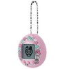 Tamagotchi Nano x Sanrio - My Melody