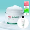 Dr.G Red Blemish Clear Soothing Cream 70ml 1+1 Set (+Tube