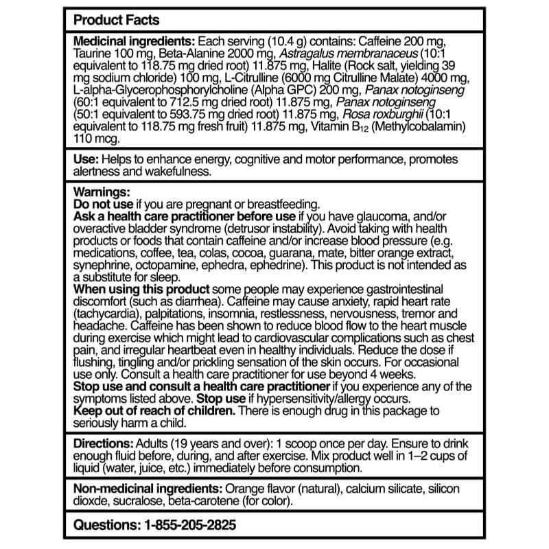 Bucked Up Pre-Workout Powder, 25 Serve (Orange Cream)