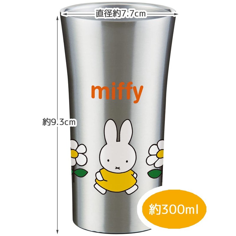 Skater STB3N-A Thermal Insulated Stainless Steel Tumbler, 10.1 fl oz