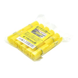 Aiboshi S-16 S Packer, For φ0.6 inch (16 mm), Pack of 20