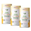 Kids' Lactobacillus Children's Lactobacillus Elementary School Student's Lactobacillus Baby Infant