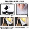 Super Blackout Sheet, Blackout Window, Cloth, Window Blackout Sheet, Window