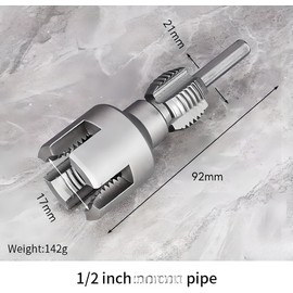 Tasmegol Integrated Internal & External Pipe Threading Tool PVC Pipe Threader Kit for Electric Drill Compatible 1/2"& 3/4"