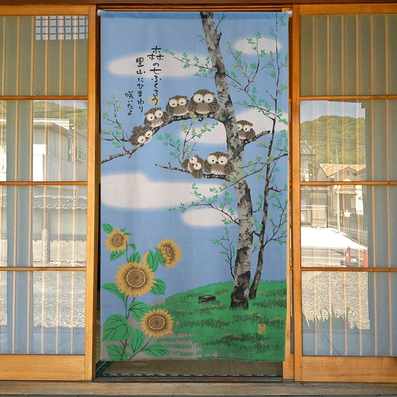 Flag Season Things New,/Duchess Wax (Summer "