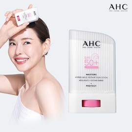 AHC Masters Hyper Mild Repair Sun Stick Single / AHC 마스터즈하이퍼 마일드리페어선스틱 단품