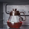 Hario tea & amp; coffee server time 1% comma% 000ml