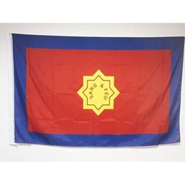 Salvation Army Flag 3' x 5' for a pole - catholic organisation of SA flags 90 x 150 cm - Banner 3x5 ft with hole - AZ FLAG